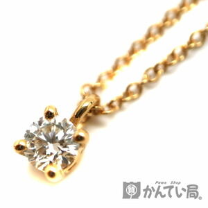 TIFFANY Solitaire Necklace Pink Gold Long Diamond ed